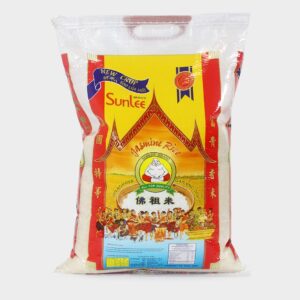 Thai Long Grain White Rice (1kg)